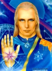 tutusdur