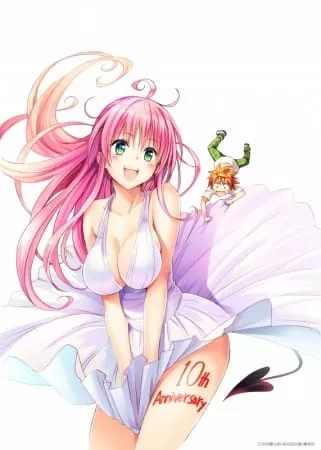 To LOVE-Ru: Multiplication - Mae kara Ushiro kara - Anizm.TV