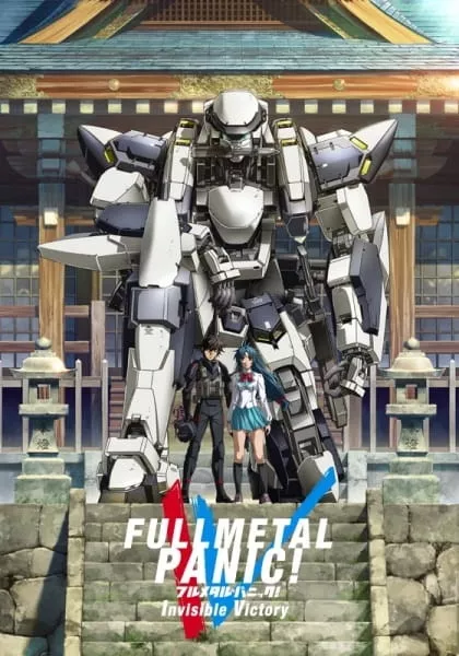 Full Metal Panic! 4: Invisible Victory - Anizm.TV