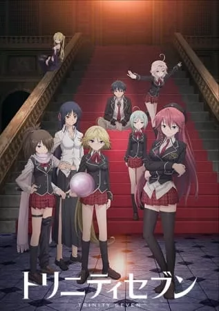 Trinity Seven - Anizm.TV