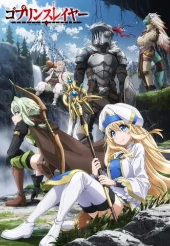 Goblin Slayer - Anizm.TV