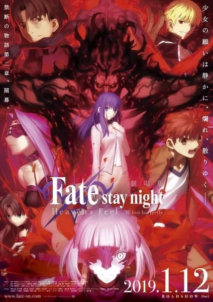Fate/stay night Movie: Heaven`s Feel - II. Lost Butterfly - Anizm.TV