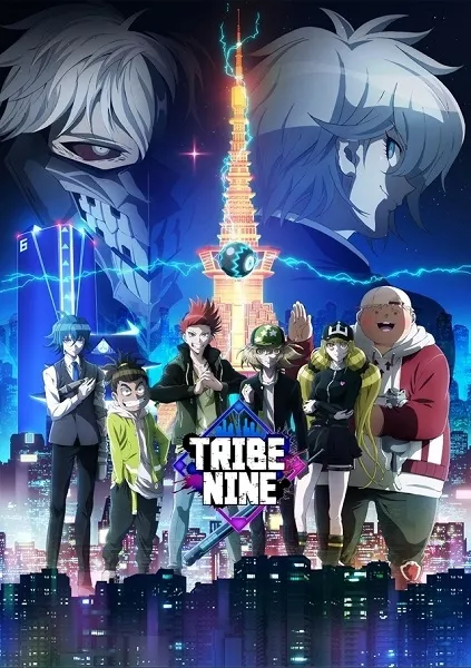 Tribe Nine - Anizm.TV