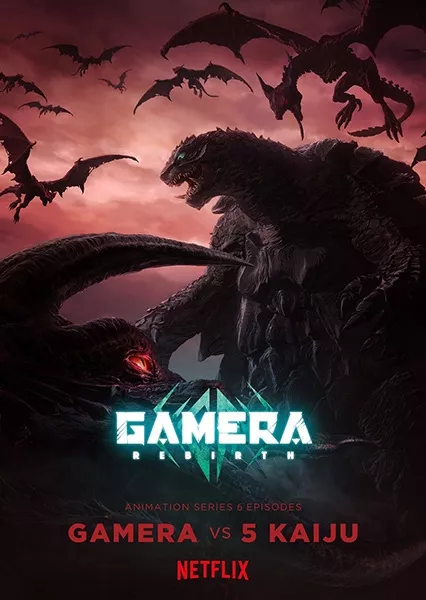 Gamera: Rebirth - Anizm.TV