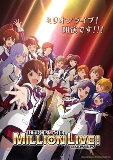 The iDOLM@STER Million Live! - Anizm.TV