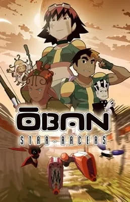 Oban Star-Racers - Anizm.TV
