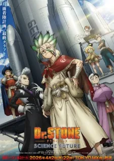 Dr. Stone: Science Future Part 3 - Anizm.TV