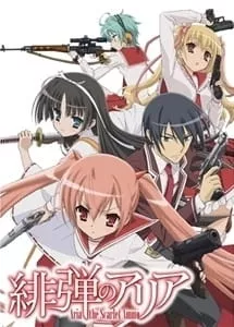 Hidan no Aria - Anizm.TV