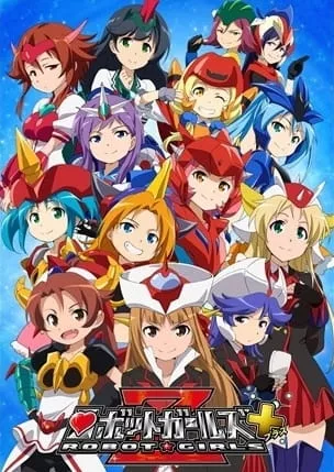 Robot Girls Z Plus - Anizm.TV