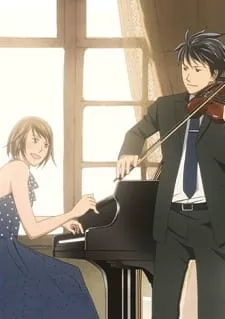 Nodame Cantabile - Anizm.TV