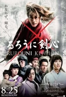 Rurouni Kenshin (Live Action) - Anizm.TV