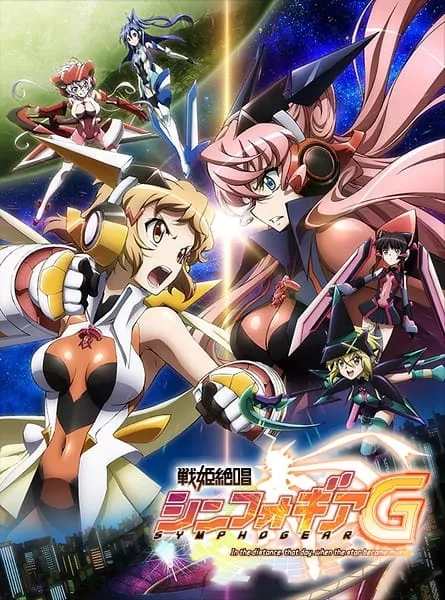 Senki Zesshou Symphogear G 2. Sezon - Anizm.TV