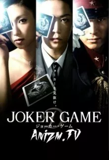 Joker Game (Live-Action) - Anizm.TV