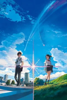 Kimi no Na wa. posteri