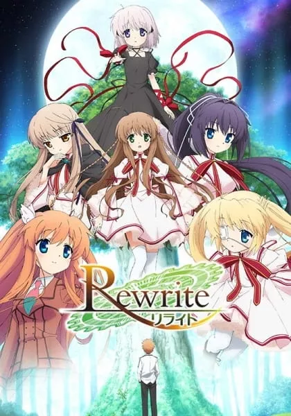 Rewrite - Anizm.TV