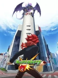 Monster Strike: An Encore and Continuance - Pandora`s Box - Anizm.TV