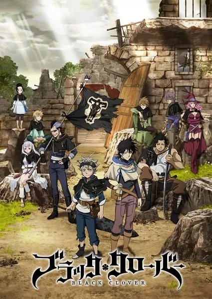 Black Clover - Anizm.TV